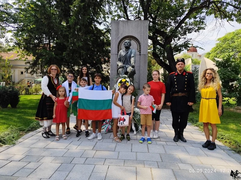 139 г. от Съединението на Княжество България и Източна Румелия