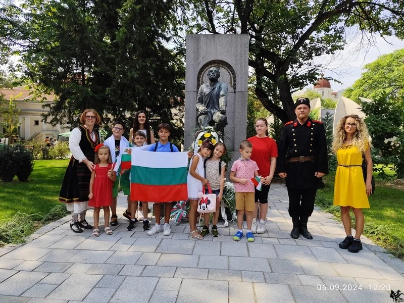 139 г. от Съединението на Княжество България и Източна Румелия