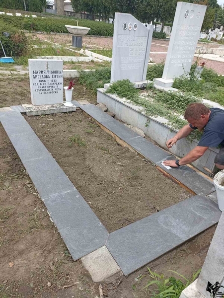 Продължаваме възстановяването на гроба на Мария Сутич