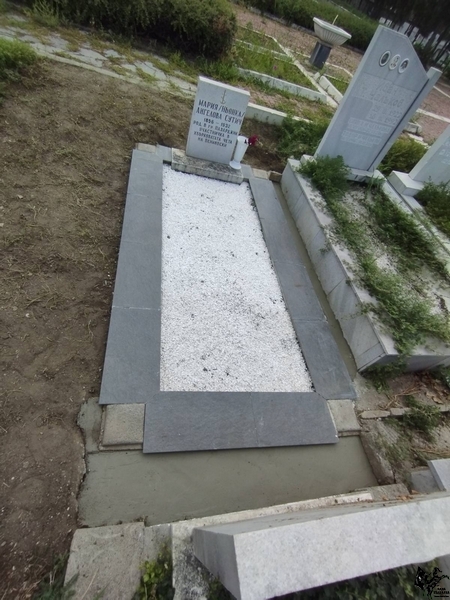 Продължаваме възстановяването на гроба на Мария Сутич