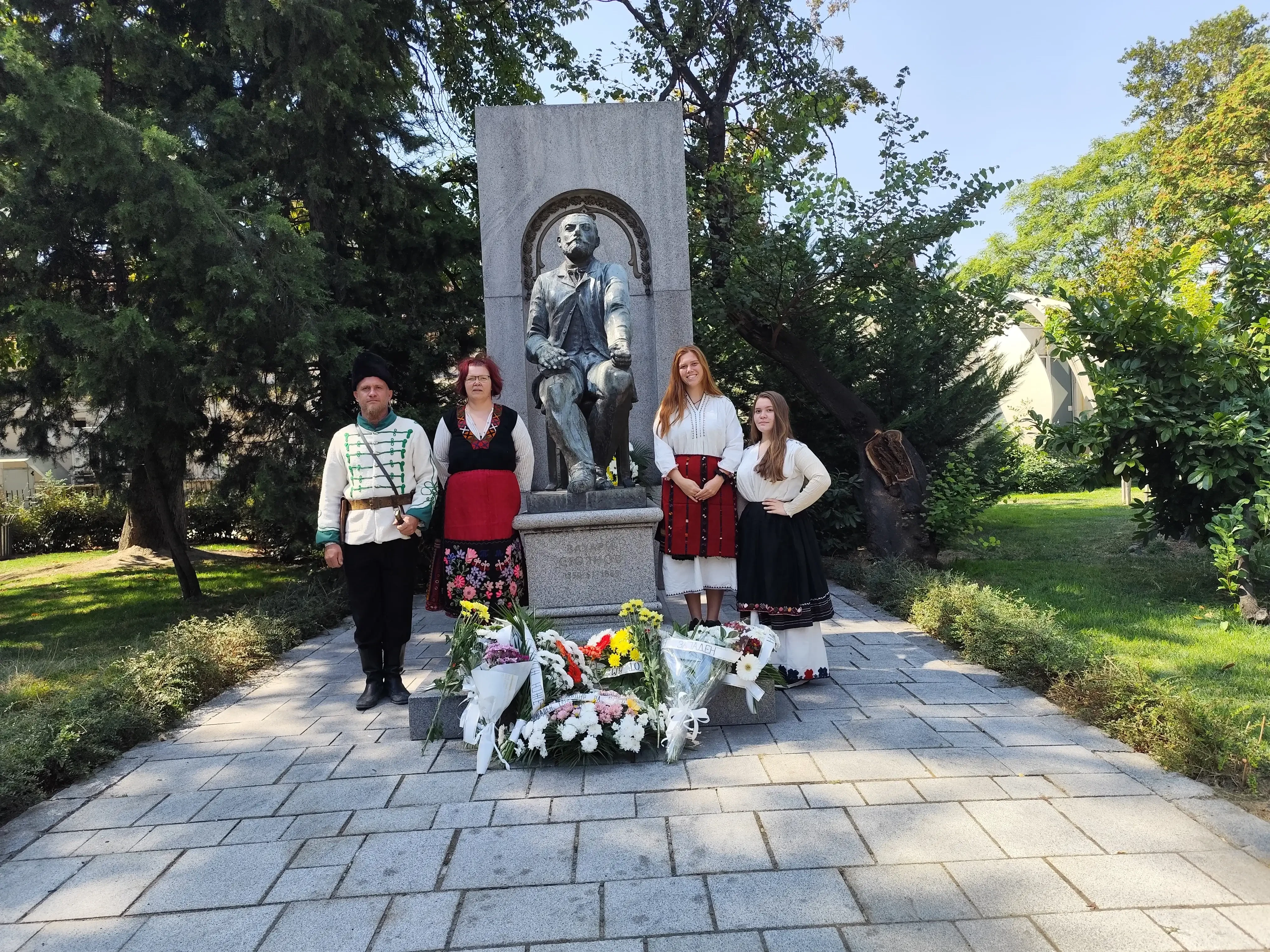 141г. от Съединението на България